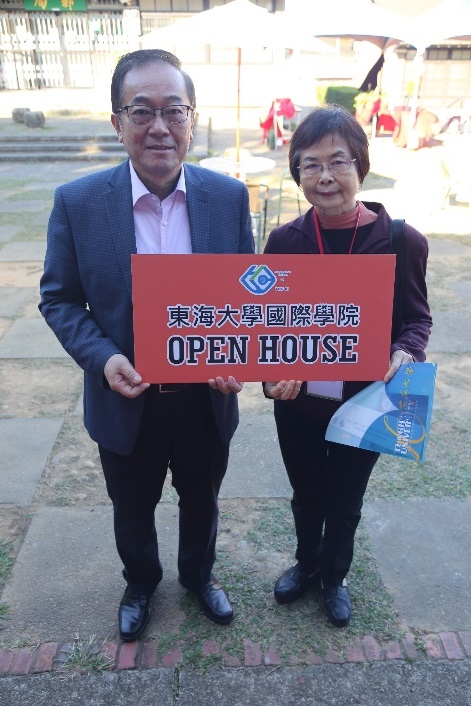 Open House